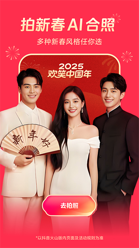 猫咪蹲在书架顶俯瞰房间的壁纸